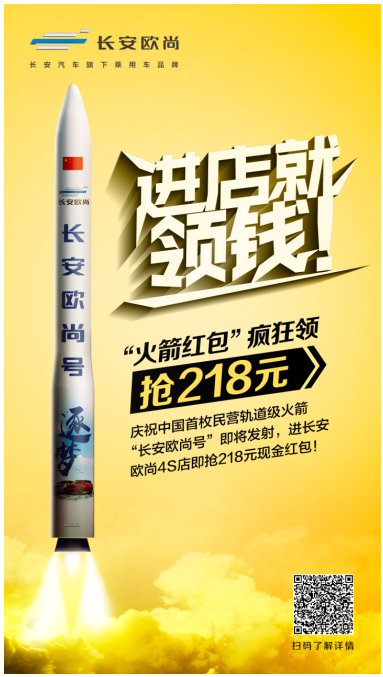 qq截图20190617154726