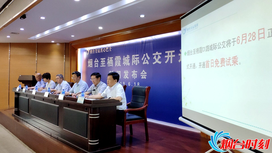 qq图片20190618092253
