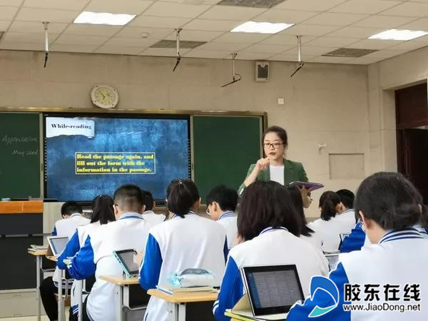 烟台三中鲁东大学英语教师双向互动深度教研1