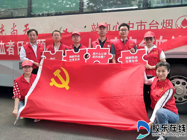 人人享有安全血液 ——第十六个世界献血者日活动掠影3