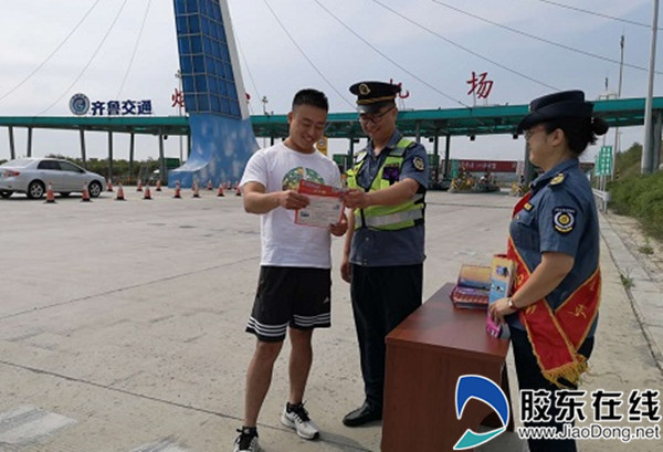 微信图片_20190619162442_副本