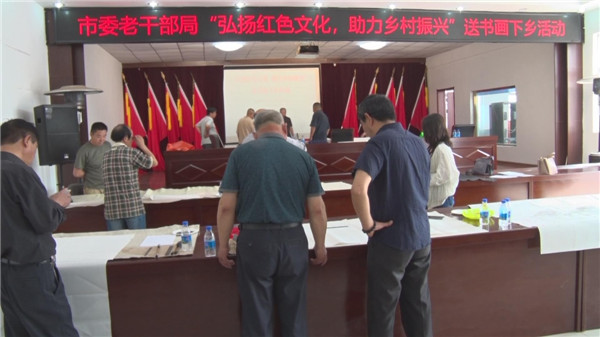 暴风截图2019624610303015