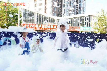 v-learn成长中心三周年庆活动报道623(1)291