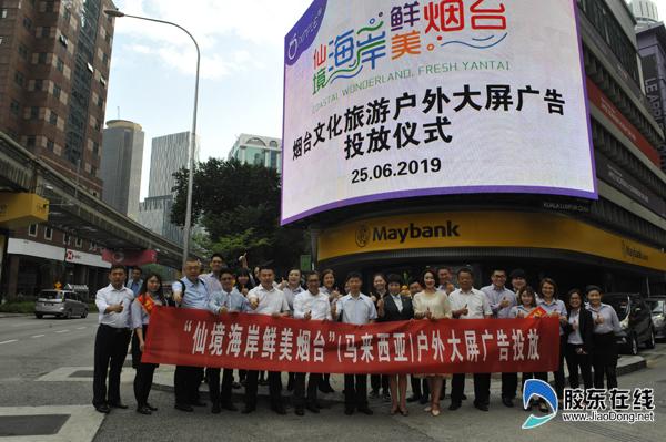 微信图片_20190627094134