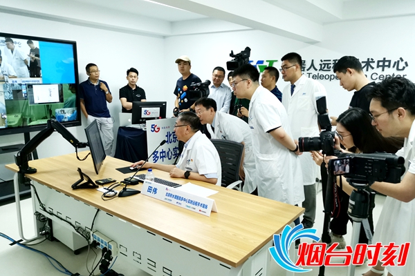 qq图片20190627160023