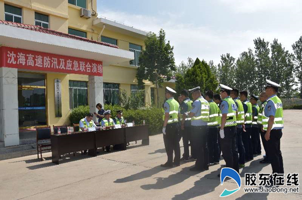 qq图片20190627163815