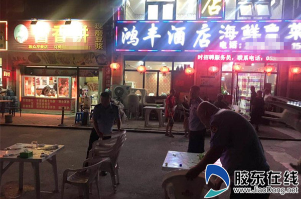 201906280843314296_副本