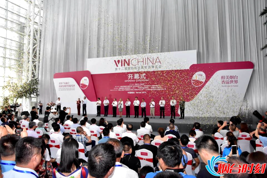 qq图片20190628095142