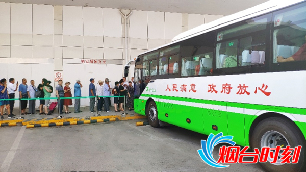 qq图片20190628100417