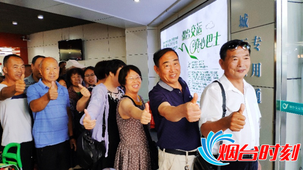 qq图片20190628100423