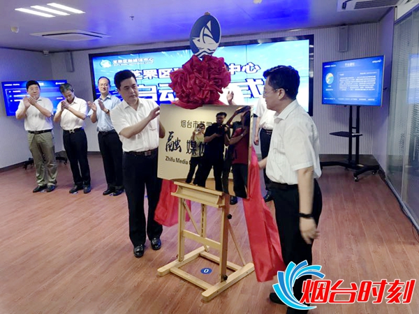 微信图片_20190628100440