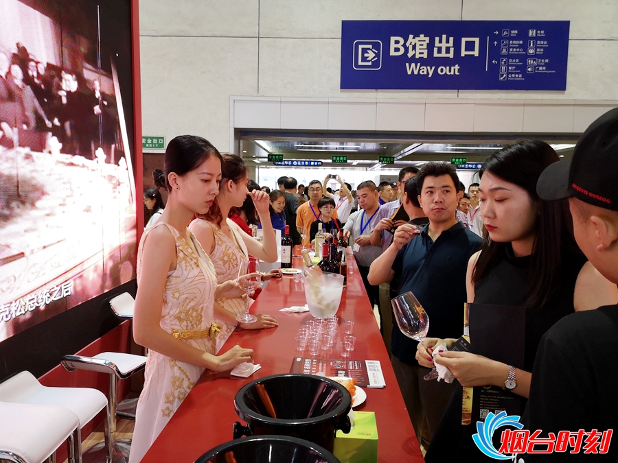 qq图片20190628111709