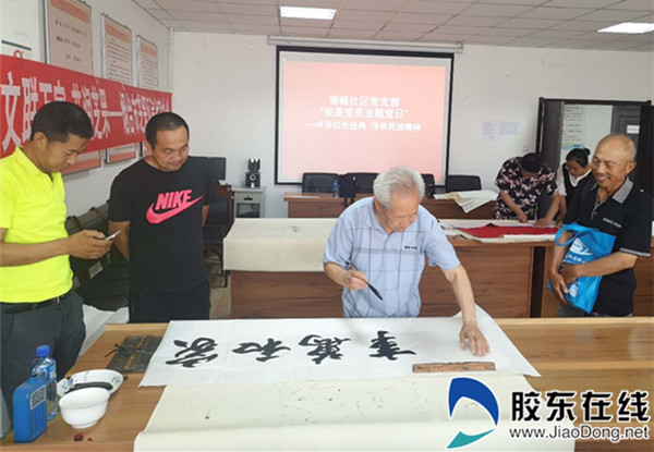 qq图片20190628145031_副本