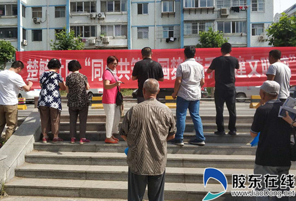 qq图片20190628145754_副本