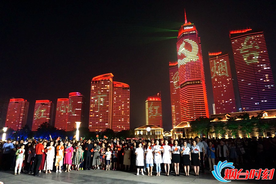 qq图片20190629211030