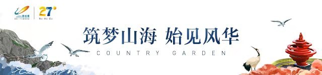 微信图片_20190702095809