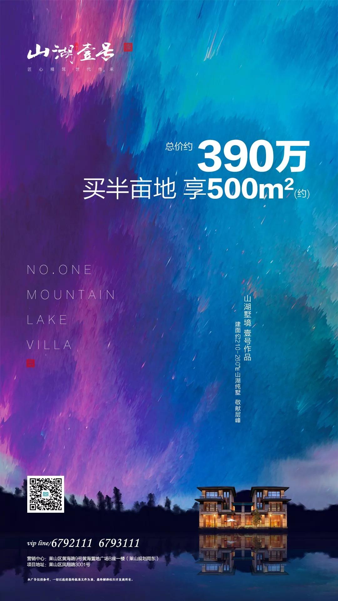 微信图片_20190702111719