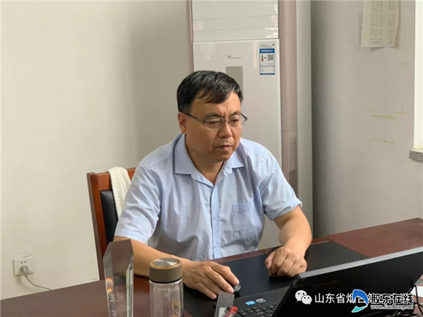 化學老師姜兆強.webp