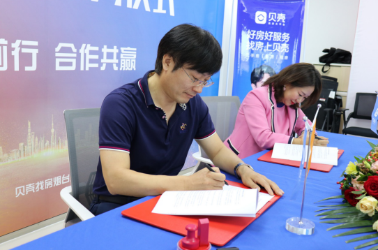 tim截图20190703091129