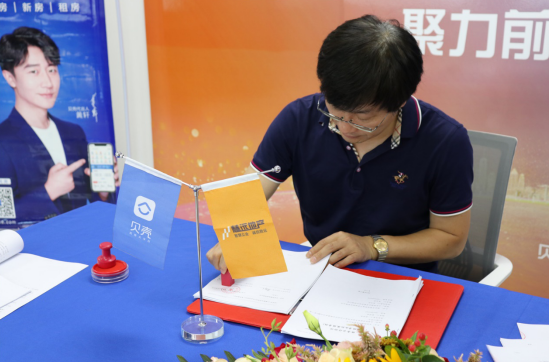 tim截图20190703091136