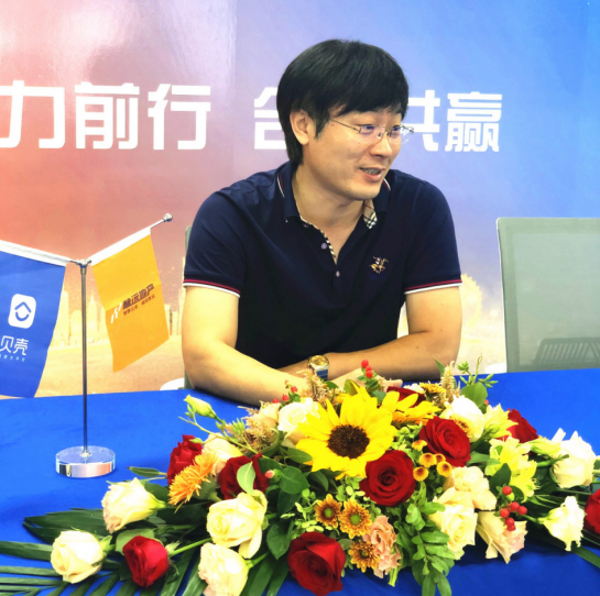 tim截图20190703091211