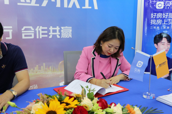 tim截图20190703091219