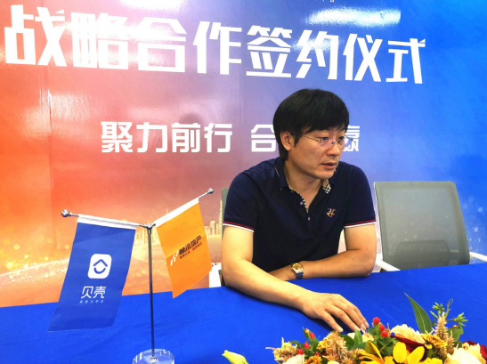 tim截图20190703091227