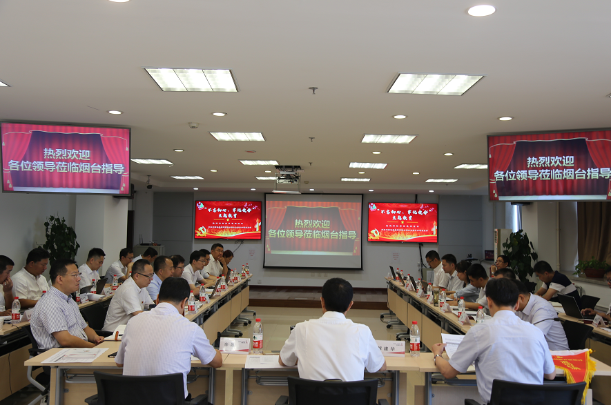 tim截图20190703093852