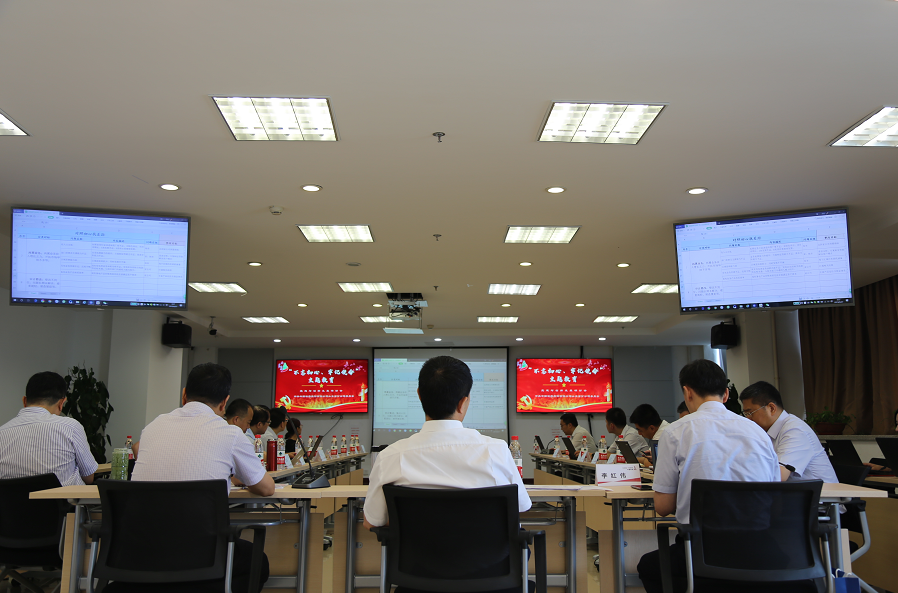 tim截图20190703093911