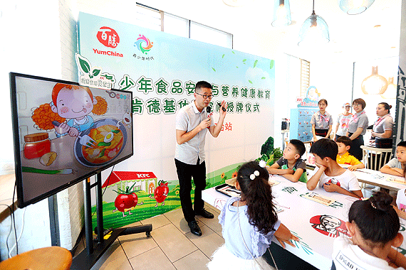 张会长给孩子们带来“好好吃饭”营养膳食科普课堂