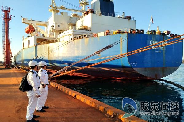 被烟台龙口海事处依法滞留,目前该轮仍在龙口港纠正缺