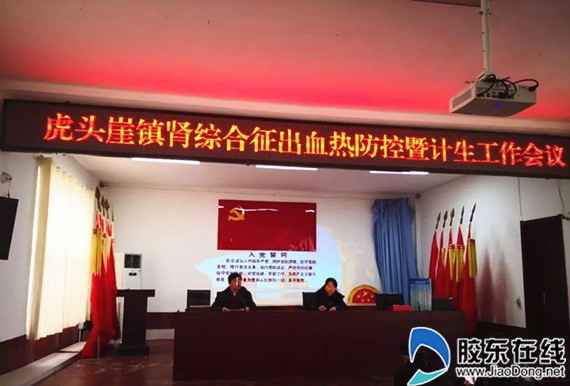 微信图片_20190703171847