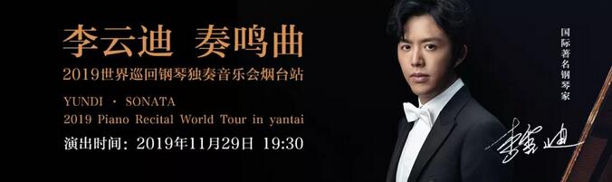 qq��ͼ20190704095843