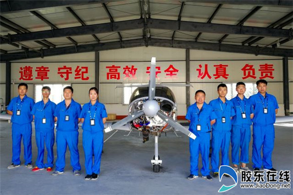 翔宇航空培训基地