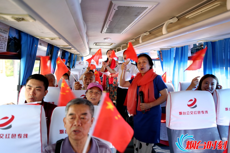 qq圖片20190706175421