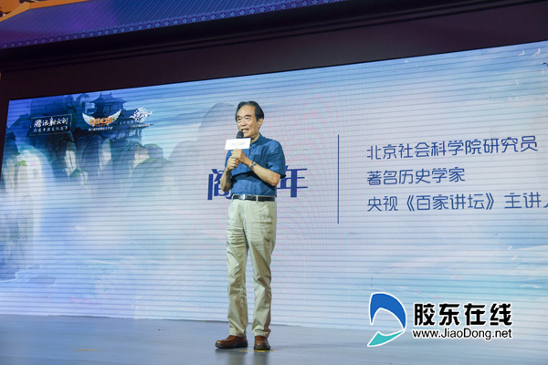 阎崇年老师讲八仙文化