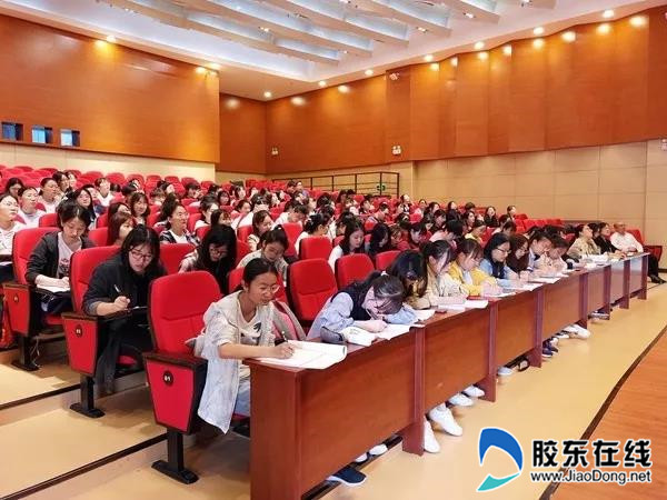 煙臺三中語文學科專題教研暨魯東大學文學院學生1