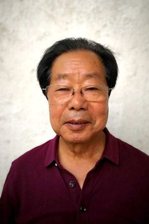 11.姜永梅