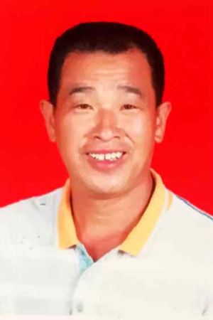 17.林玉良