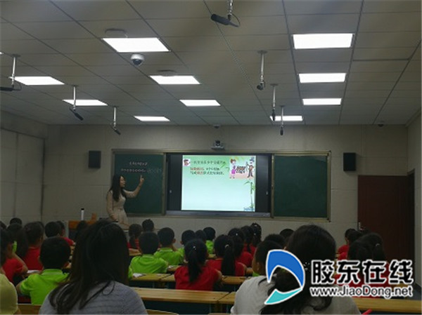 莱山区实验小学:青蓝工程青年教师赛课