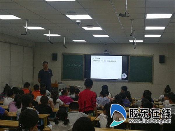 莱山区实验小学:青蓝工程青年教师赛课1