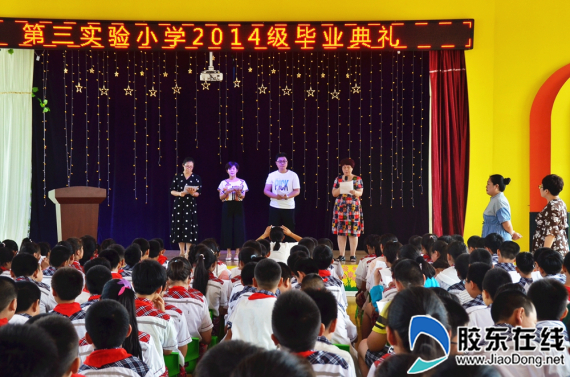 毕业班的班主任老师们为孩子们送上寄语 (1)
