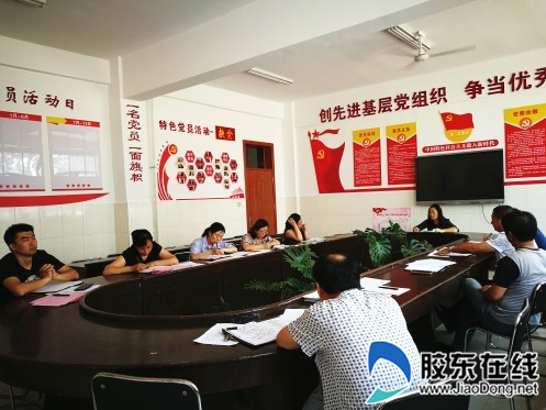 夏邱中学开展“拒绝有偿家教”活动1