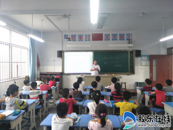 第三实验小学扎实开展假前安全教育活动 (4)