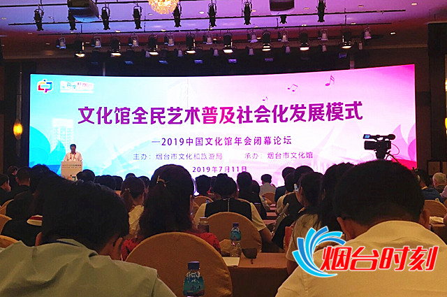 tim图片20190711205807_副本