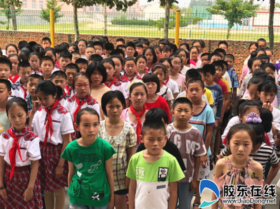 学校安全教育2