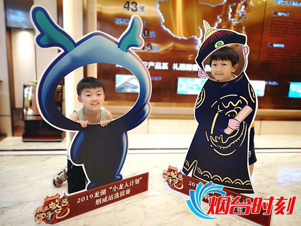 小选手们拍照