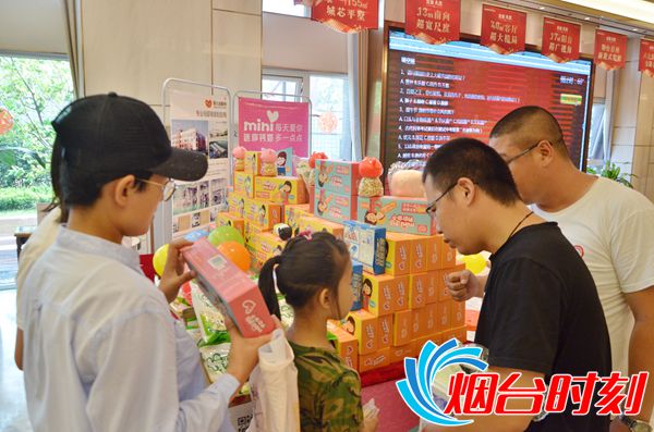 比赛现场2