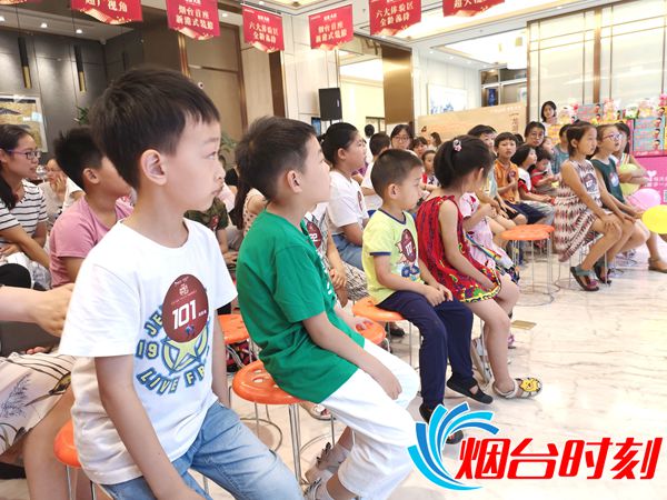 比赛现场