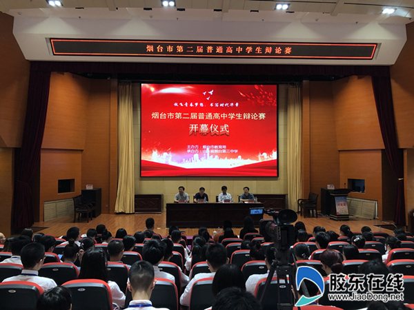 qq图片20190713200359